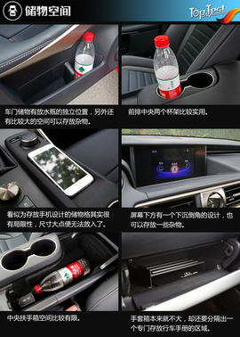 售价降低\外观小改