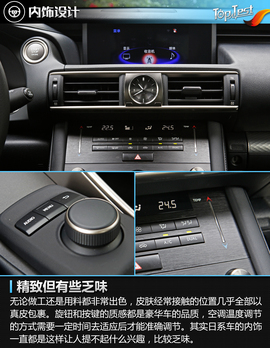 售价降低\外观小改