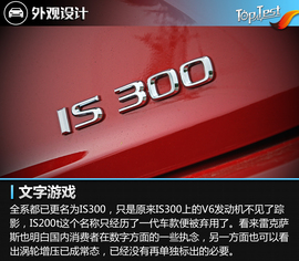 售价降低\外观小改