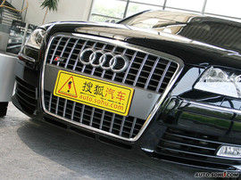 2008款奥迪S8