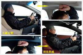 天籁公爵静态对比别克君越