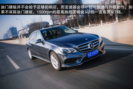 2014款奔驰E400L运动豪华型试驾实拍