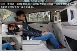 2014款奔驰E400L运动豪华型试驾实拍