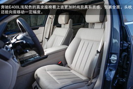 2014款奔驰E400L运动豪华型试驾实拍