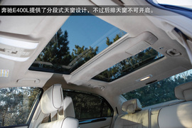 2014款奔驰E400L运动豪华型试驾实拍