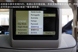 2014款奔驰E400L运动豪华型试驾实拍