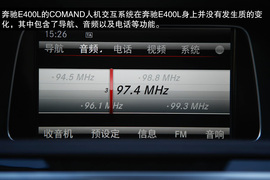 2014款奔驰E400L运动豪华型试驾实拍
