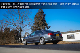 2014款奔驰E400L运动豪华型试驾实拍