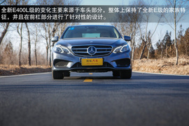 2014款奔驰E400L运动豪华型试驾实拍