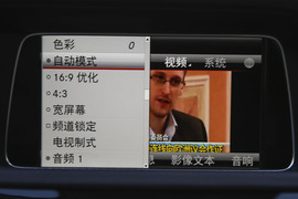 2014款奔驰E400L运动豪华型试驾实拍