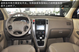 2010款上海大众桑塔纳志俊等车型图集