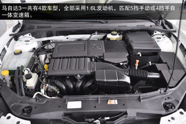 2010款上海大众桑塔纳志俊等车型图集