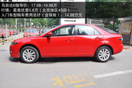 2010款上海大众桑塔纳志俊等车型图集