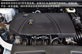2010款上海大众桑塔纳志俊等车型图集