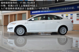 2010款上海大众桑塔纳志俊等车型图集