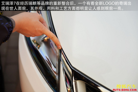 向合资车挑战