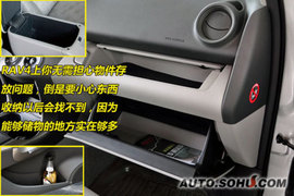 一汽丰田RAV4北京试驾