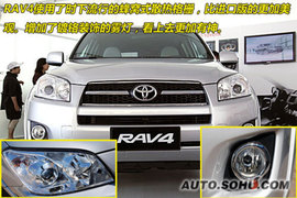 一汽丰田RAV4北京试驾