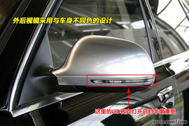 2008款奥迪S8到店实拍