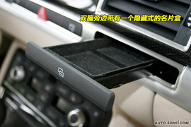 2008款奥迪S8到店实拍