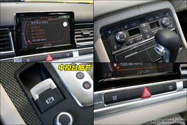 2008款奥迪S8到店实拍