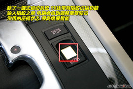   2008款奥迪S8到店实拍