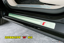   2008款奥迪S8到店实拍
