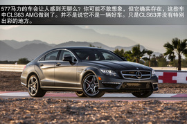 多少马力才满足你