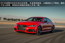 多少马力才满足你