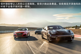 多少马力才满足你