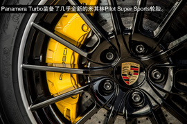 多少马力才满足你