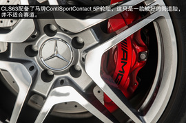 多少马力才满足你