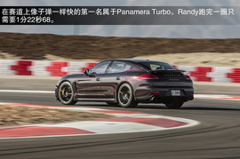 多少马力才满足你