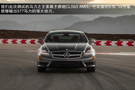 多少马力才满足你