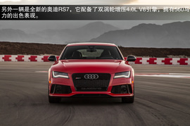 多少马力才满足你