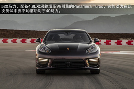 多少马力才满足你