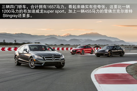 多少马力才满足你