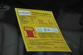 2014款本田奥德赛2.4L舒适版
