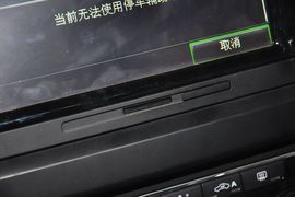 2014款斯柯达速派2.0TSI手自一体尊仕版