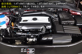 斯柯达昊锐等合资冷门中级车盘点