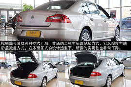 斯柯达昊锐等合资冷门中级车盘点