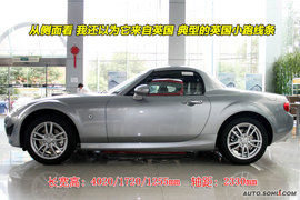 2009款马自达MX-5到店实拍