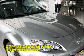 2009款马自达MX-5到店实拍