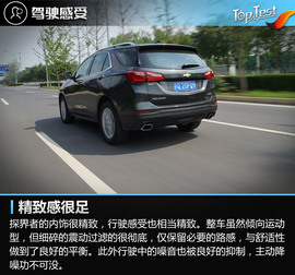 探界者550T深度测试