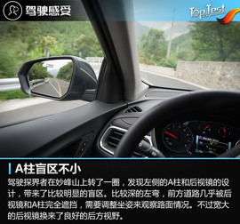 探界者550T深度测试