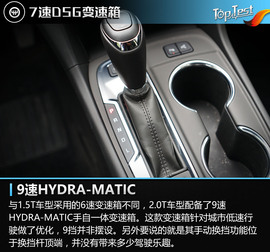 探界者550T深度测试