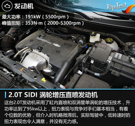 探界者550T深度测试