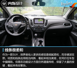 探界者550T深度测试