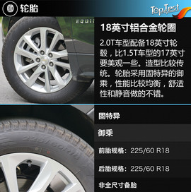 探界者550T深度测试