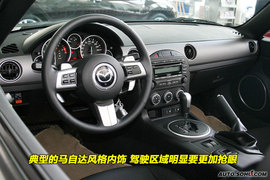 2009款马自达MX-5到店实拍
